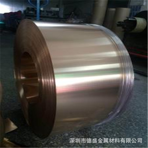 Supply C52100 tin bronze board round stick C5191 copper belt can be…