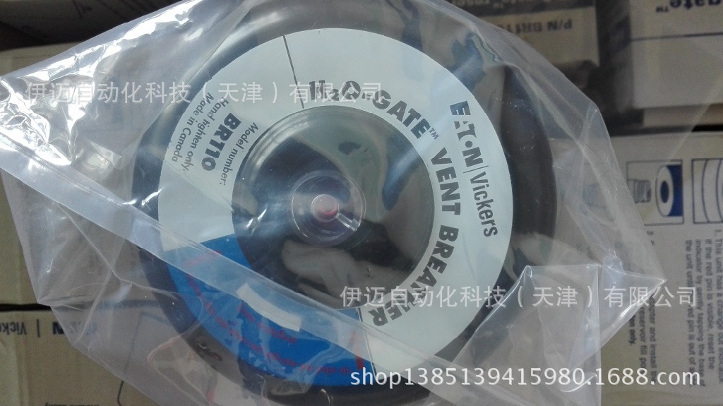 伊顿 威格士EATON VICKERS BR110  H2O GATE VENT BREATHER 