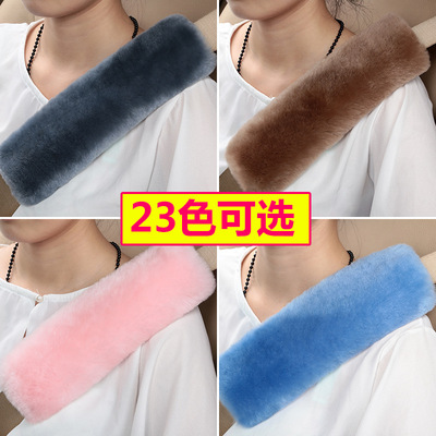 Manufactor Direct selling Belt sets wool Shoulders pillow Safety belt Plush Shoulder protector automobile Safety belt Shoulders sets new pattern