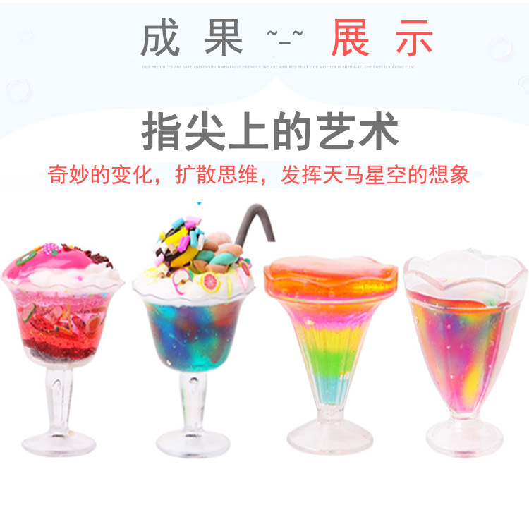 5381754033_860711471