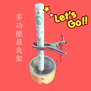 ���ð��İ��ļ� �S���İ��ĺБҾĜؾăx�����l�A�Ӵ�̖8cm����