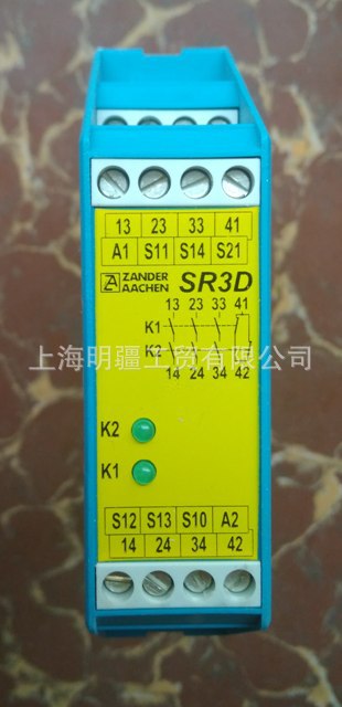 SR3D ,库存现货全新原装正品 ZANDER AACHEN 安全继电器 SR3D