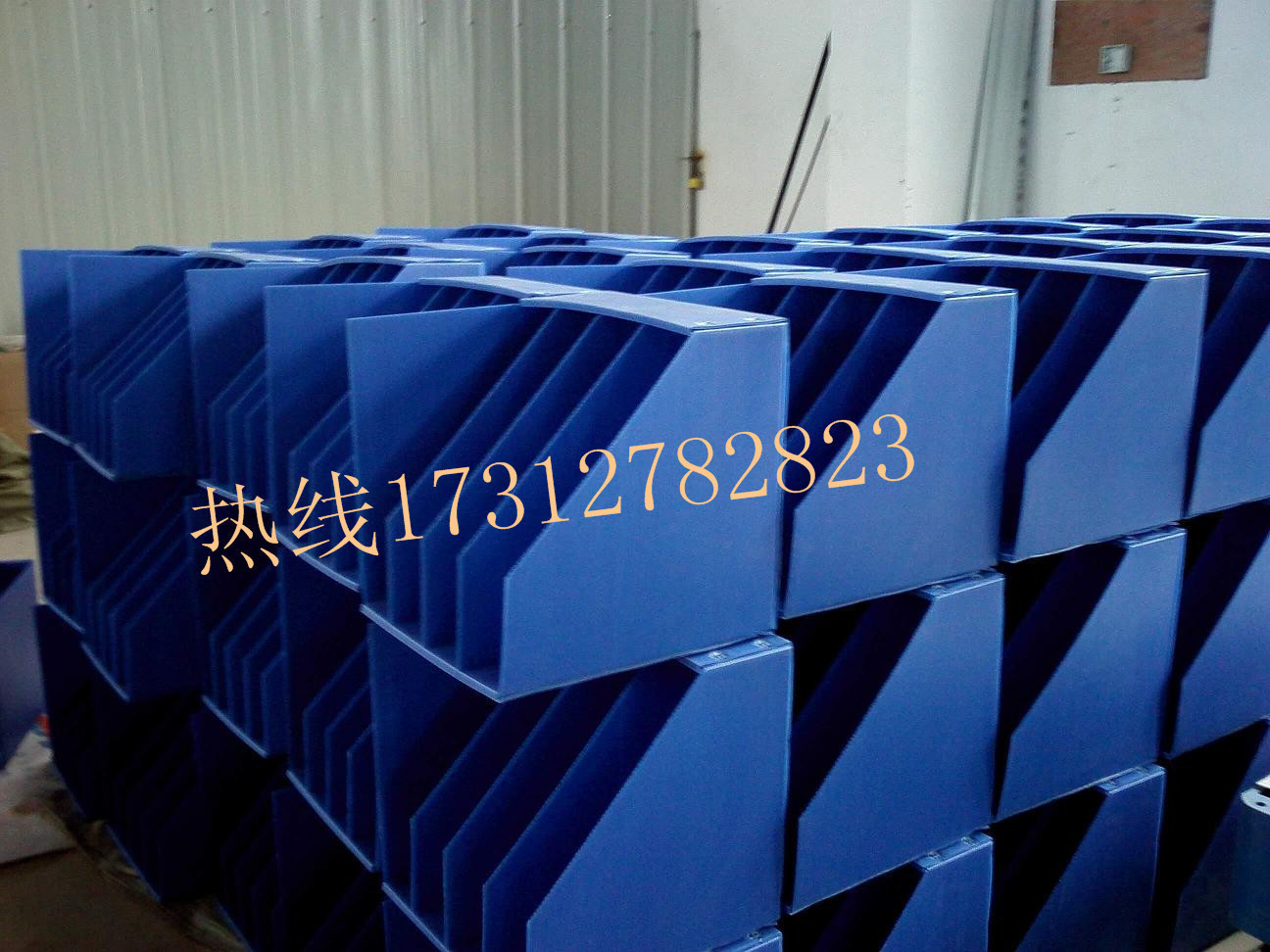 厂家供应蓝色pp中空板 箱包内衬板瓦楞板