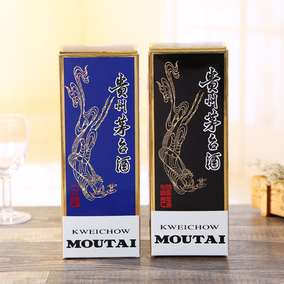 Factory wholesale Paper gift box goods in stock supply Gift box rectangle Wine gift packing Carton