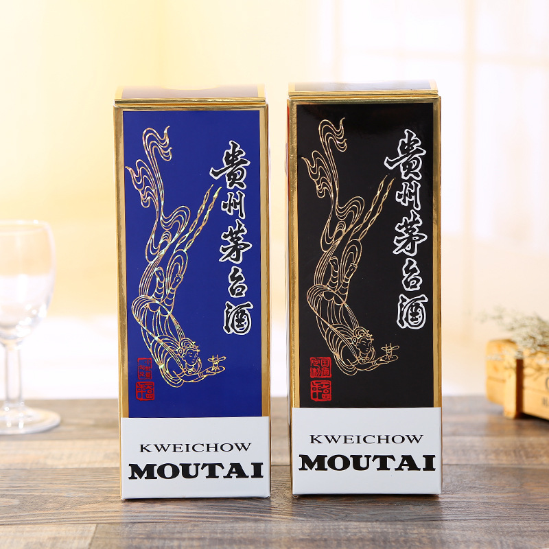 Factory wholesale Paper gift box goods in stock supply Gift box rectangle Wine gift packing Carton