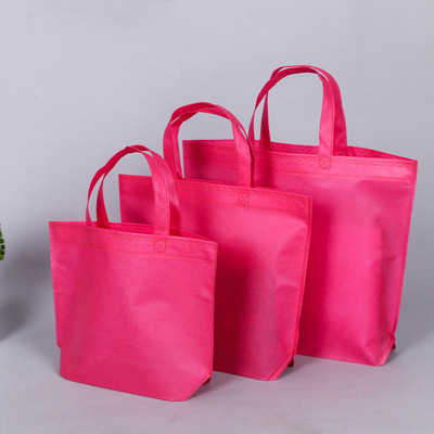 无纺布袋加急定做印刷logo袋印字订制购物袋无纺布手提袋现货