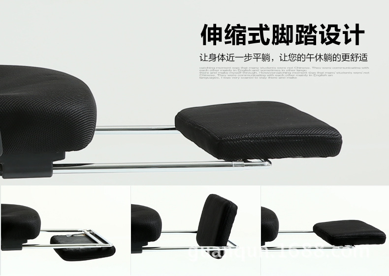 冠群 人体工学电脑椅透气网布电脑椅可躺