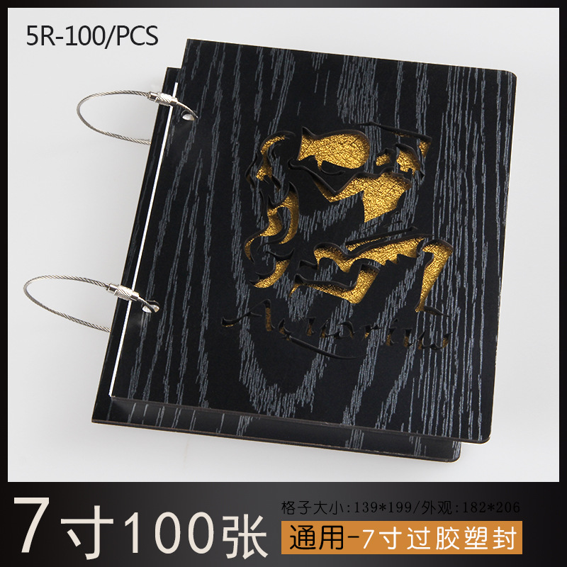 7-水瓶座-aquarius