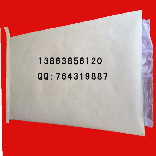 纸塑袋含内袋口