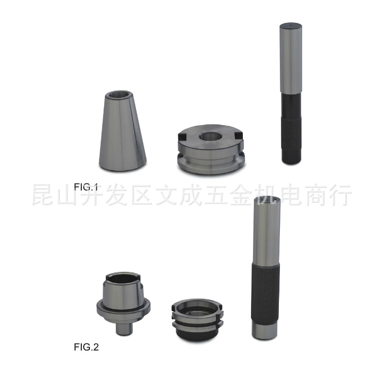 A.T.C.三点组合模具BT/SK/CAT/HSK30/40/50/63/100 A.T.C.