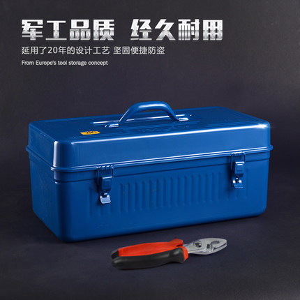 Greenwood hold-all electrician hold-all Tin hold-all Suitcase Hardware Tools Storage hold-all