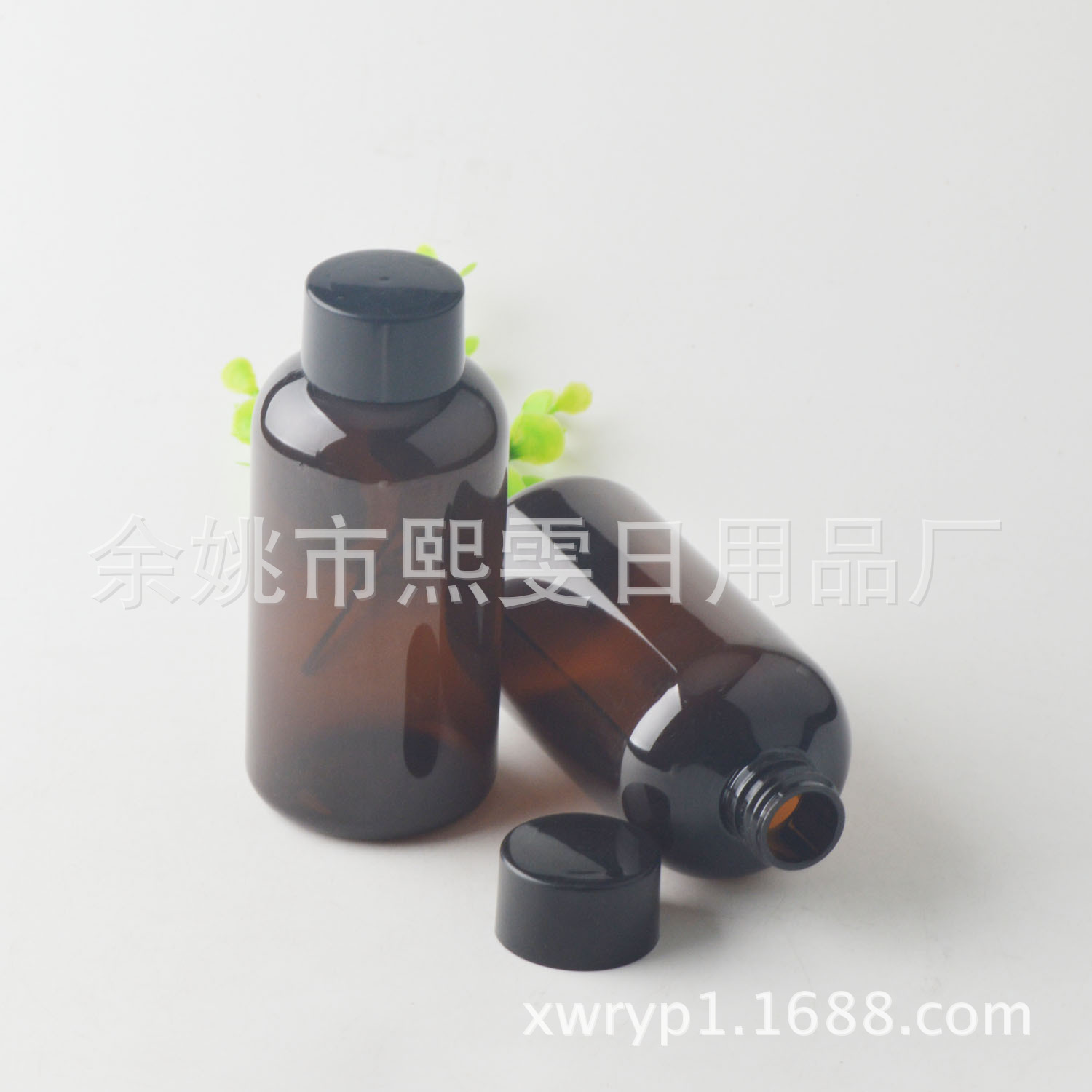 250ml双层旋盖补水精华乳液PET塑料瓶 双层盖PP盖配内塞