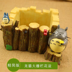 Ghibli Hayao Miyazaki TonTonro Daruma Flower Pot Dragon Cat Fence Flower Pot Dragon Cat Trike Flower Pot Anime Resin Flower Pot