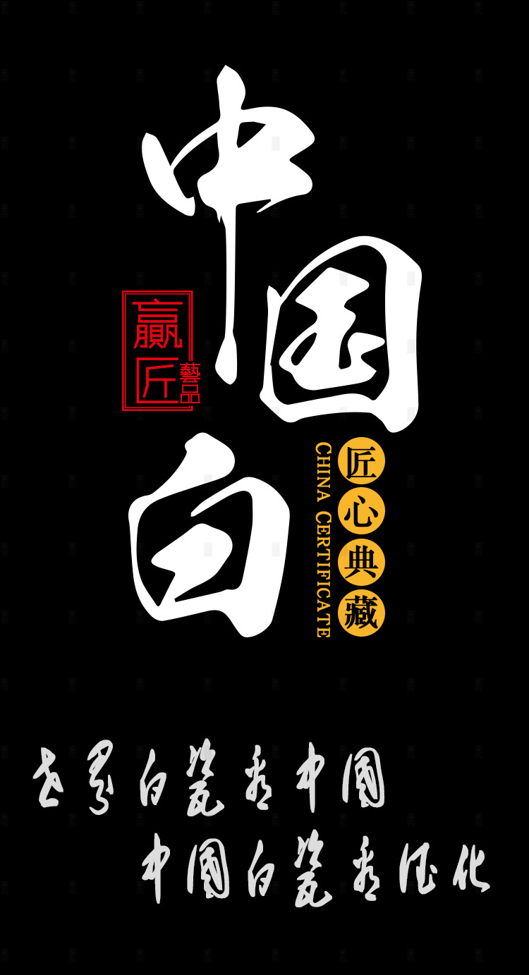 扬扬得意_01