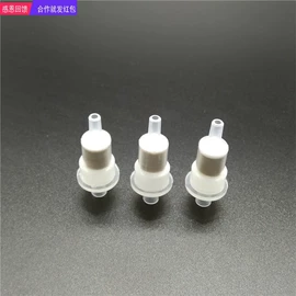 其他工具耗材;其他仪器仪表;实验室耗材