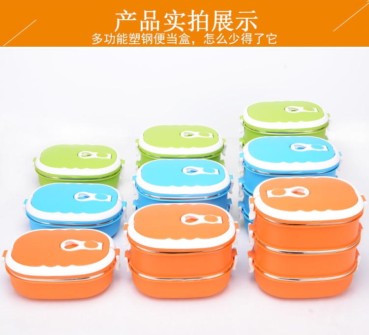 详情页_14