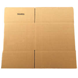 纸箱现货七层瓦楞厂家直供纸箱60系列美卡无钉纸箱厚空白纸箱制定