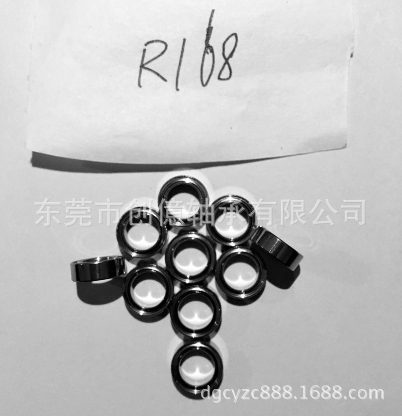 R168ZZ轴承R168ZZ轴承指尖陀螺轴承 配套中轴塑胶件 替代608ZZ