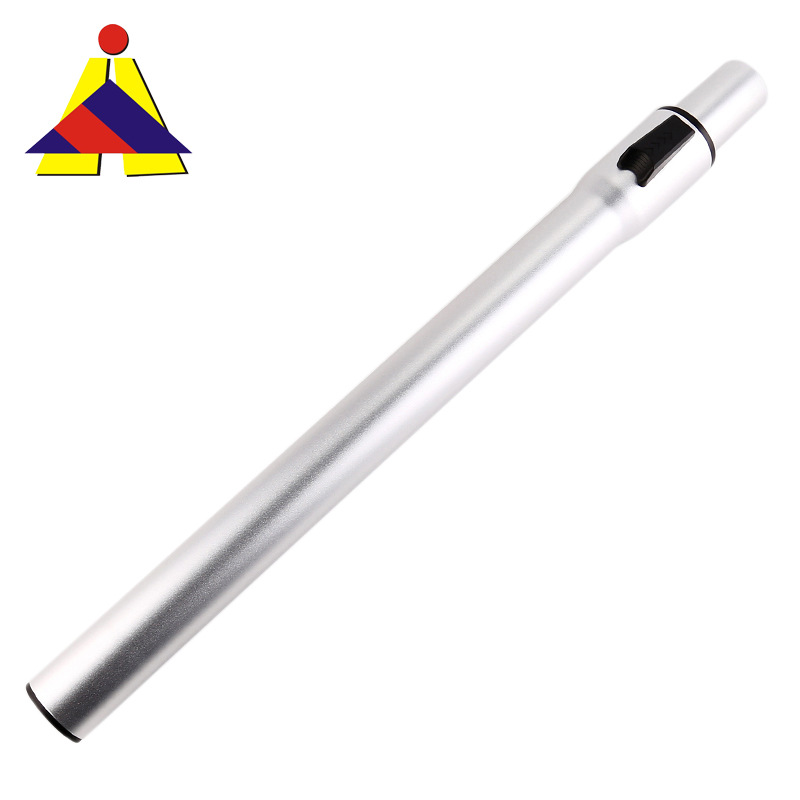 HF-A-AL-P-001吸尘器铝管伸缩管 通用型吸尘器配件管