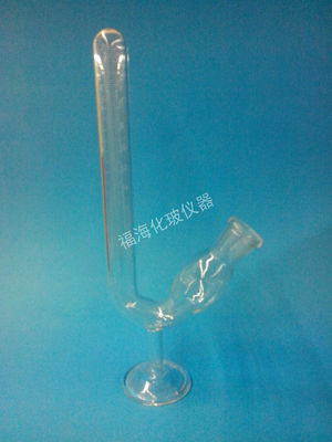 laboratory Fermentation tube 10ml With scale Glass instrument Fermentation tube