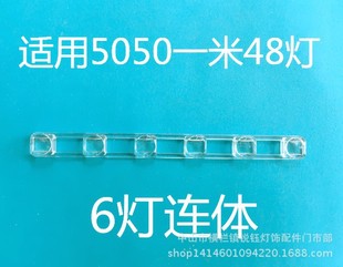 led�NƬ͸�R5050����һ�w���z180��pc���|���l���z���֟􎧟���
