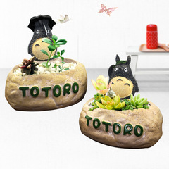 totoro Totoro green plant micro landscape succulent resin flowerpot DIY doll Doudoulong succulent flowerpot wholesale
