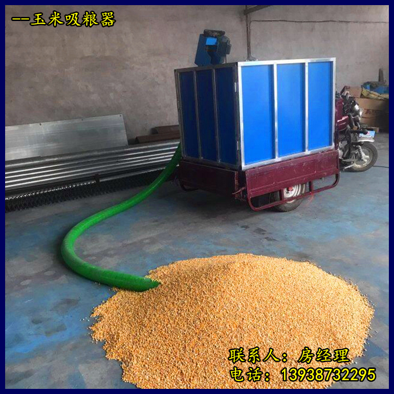 QQ图片20170522153729_副本