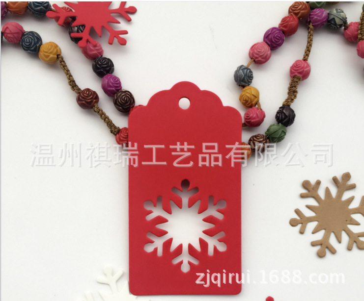 QQ图片20171017192420