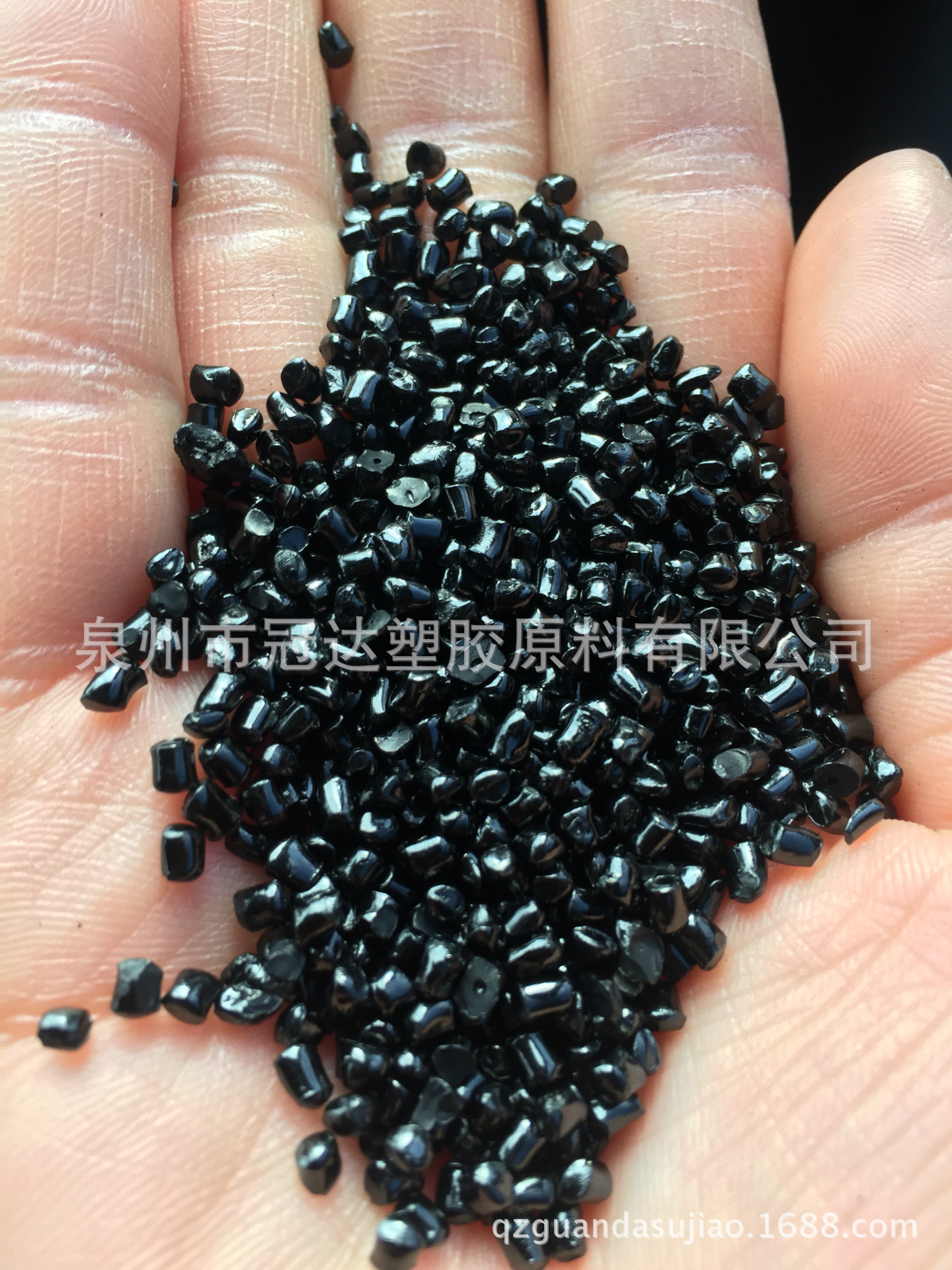 福建厦门对讲机高光黑亮色母粒卡博特色母高亮度黑色母