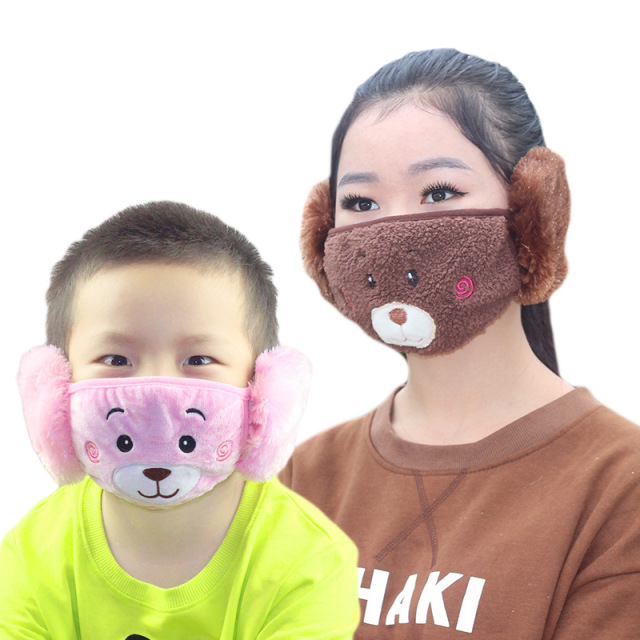 Parent child adult child ear mask baby universal dust-proof warm mask