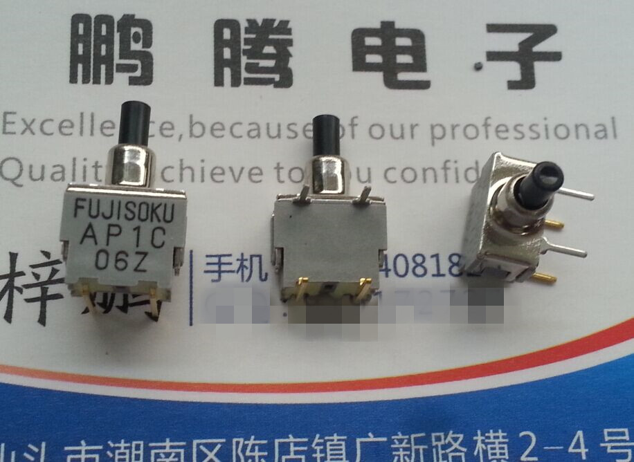富士通 AP1C-6M 弯脚2脚 微型钮子按钮开关 复位微动轻触 镀金脚