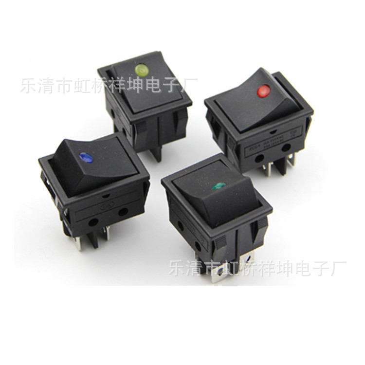供应 船型开关KCD4  LED灯光  四脚 两档  红黄蓝绿 12V 24V 220V