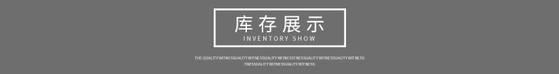 2-拷贝_10