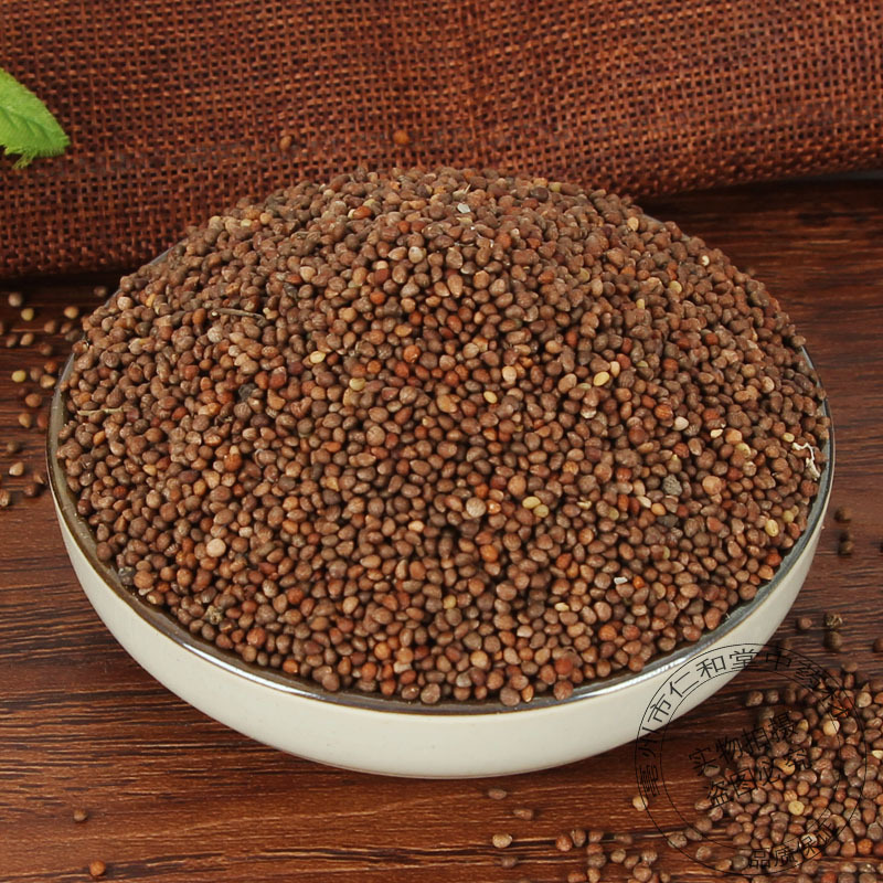 Perilla Seed Su Zi 苏子 Dried Culinary Herb for Cooking and Traditional Use 100g key features
