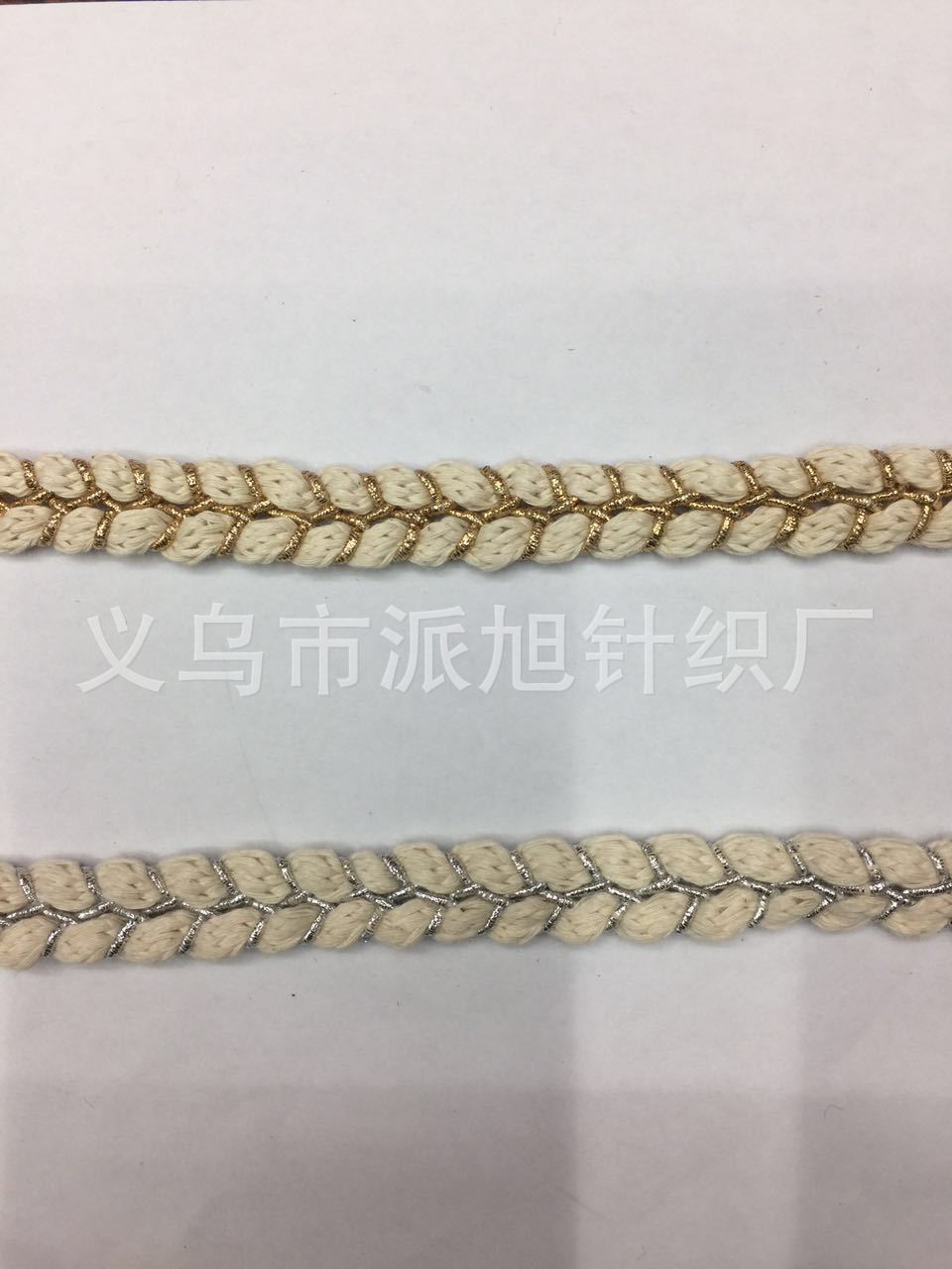 微信图片_20171031115411