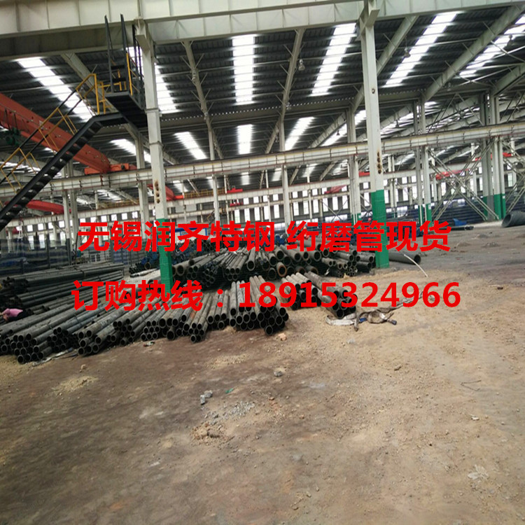 无锡绗磨管 20#研磨管 液压油缸管 气缸管 不锈钢绗磨管高强度