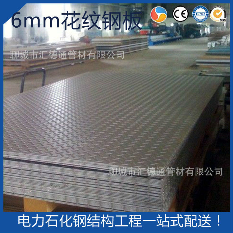 2014033150825093_副本