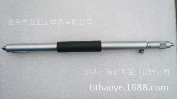 单体内径千分尺50-75-100-125-150-175-200-225-250-275-300