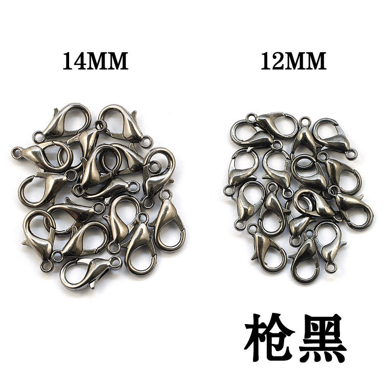 龙虾扣枪黑