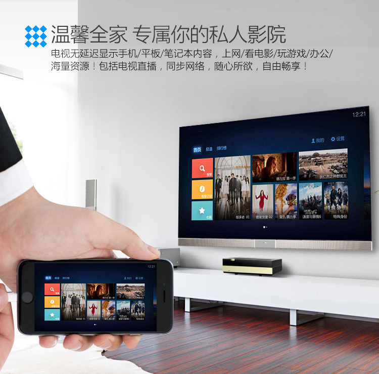 3285117173_1016326784