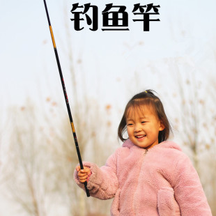 Glass fiber reinforced plastic fishing rod hand Rod stream Rod 2.1 meters 2.7 meters 3.6 meters 4.5 meters 5.4 meters 6.3 meters 7.2 meters