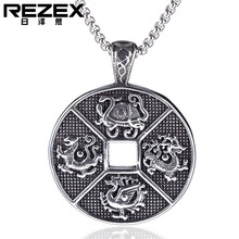 P0111-NK02欧美不锈钢项链 男士饰品 复古四大神兽圆形钛钢吊坠