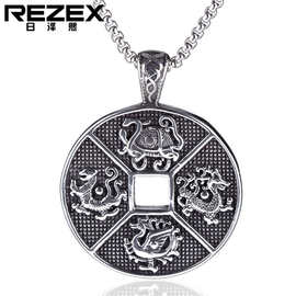 P0111-NK02欧美不锈钢项链 男士饰品 复古四大神兽圆形钛钢吊坠