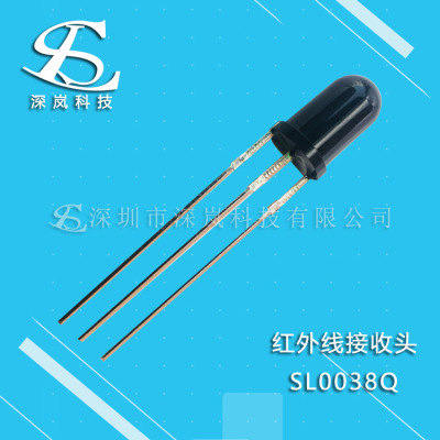 goods in stock supply brand SL0038Q Sensitive Cylindrical Receiver High-quality currency Infrared Receiver