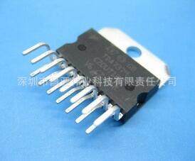 Original spot TDA7379 audio amplifier chip IC integration