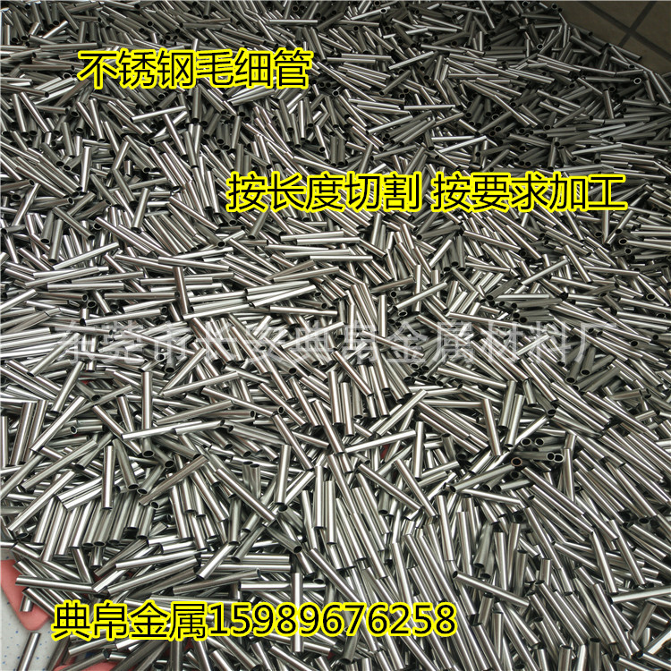 典帛1