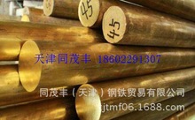 H62 H59 S~ A S~l ֱ2mm 10mm-600mm ~