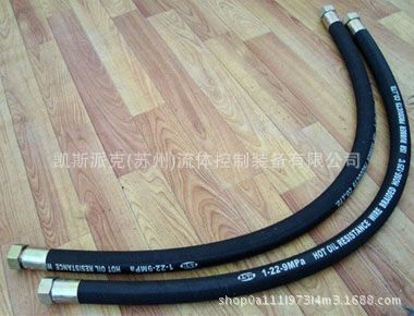 70MPA_四层钢丝缠绕_DN4寸高压大通径高压胶管