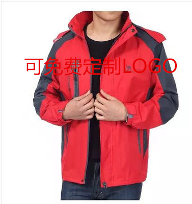 廠家直銷沖鋒衣春秋款戶外休閑沖鋒衣男款薄款戶外定制加工LOGO