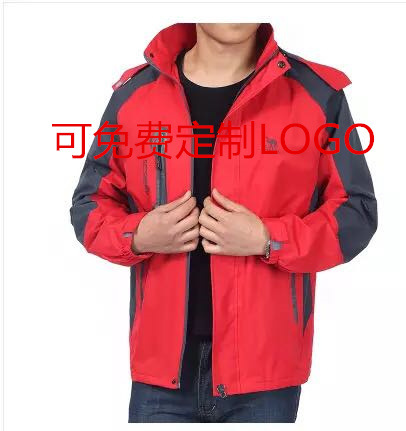 廠家直銷沖鋒衣春秋款戶外休閑沖鋒衣男款薄款戶外定制加工LOGO